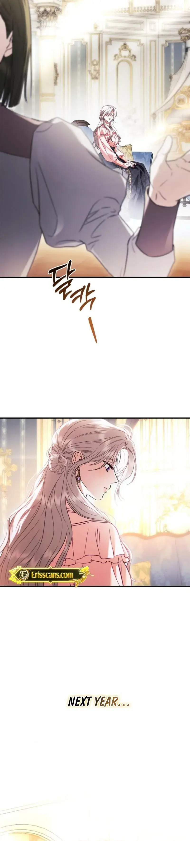 Holy Night: My Husband is Definitely a Paladin Chapter 16 Page 32
