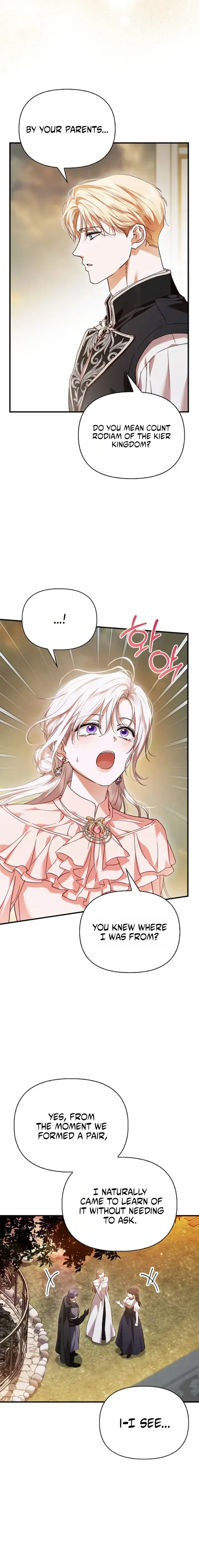 Holy Night: My Husband is Definitely a Paladin Chapter 17 Page 6