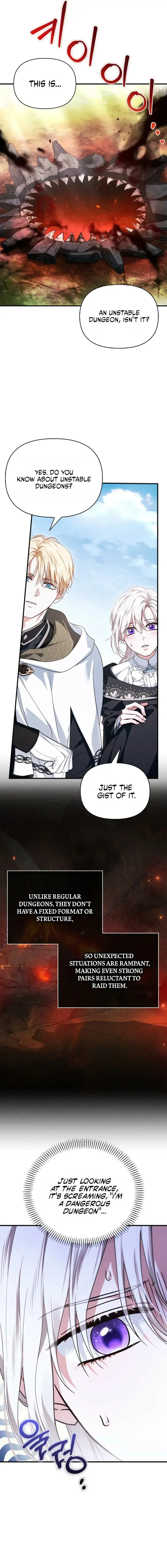 Holy Night: My Husband is Definitely a Paladin Chapter 17 Page 17