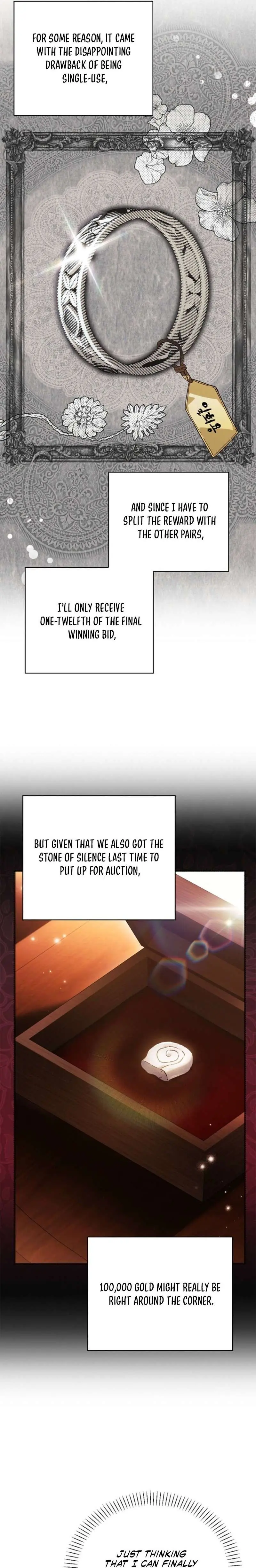 Holy Night: My Husband is Definitely a Paladin Chapter 26 Page 6