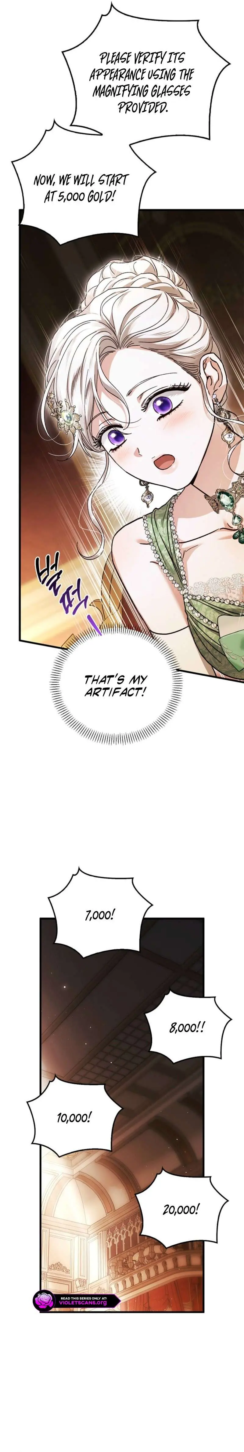 Holy Night: My Husband is Definitely a Paladin Chapter 26 Page 24