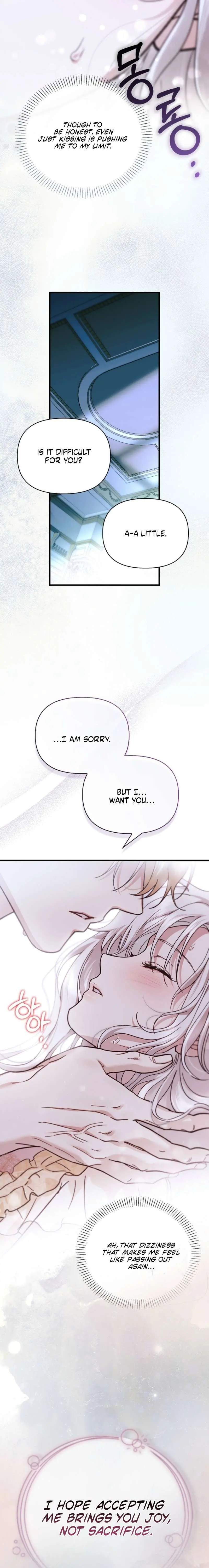 Holy Night: My Husband is Definitely a Paladin Chapter 28 Page 7