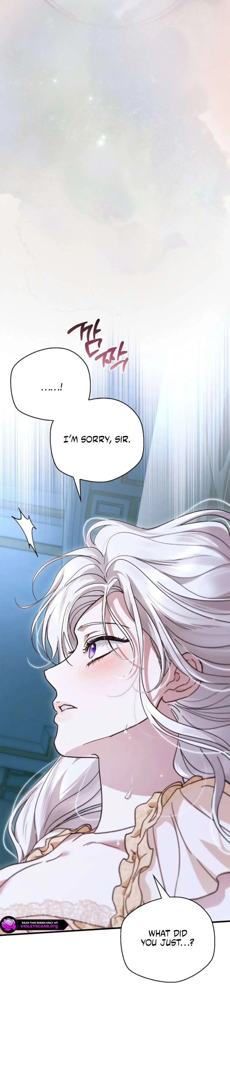 Holy Night: My Husband is Definitely a Paladin Chapter 28 Page 8