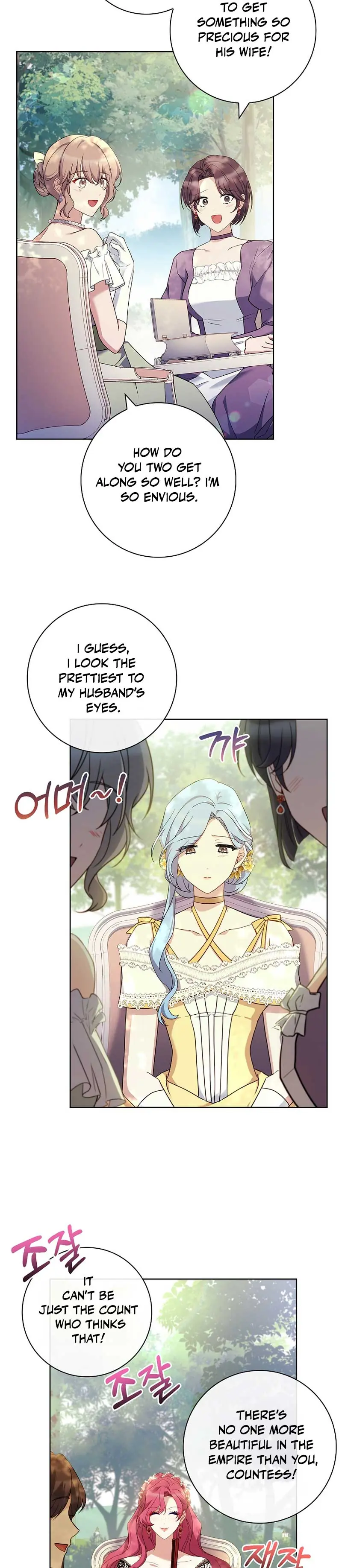 Honey, Why Can't We Get a Divorce? Chapter 7 Page 9