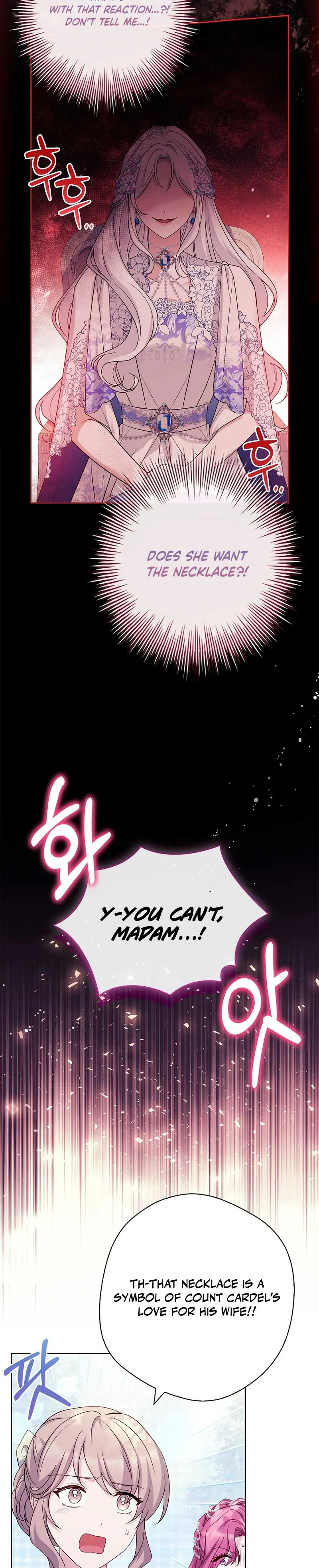 Honey, Why Can't We Get a Divorce? Chapter 8 Page 24