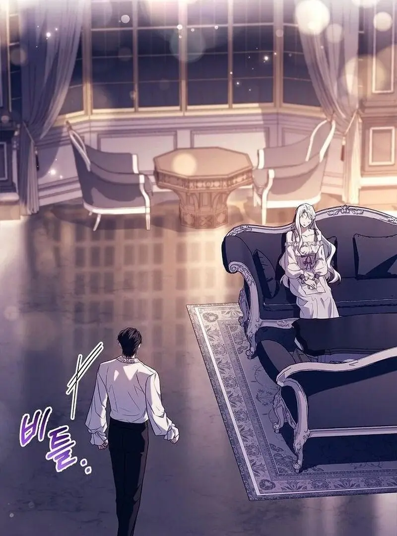 Honey, Why Can't We Get a Divorce? Chapter 65 Page 3