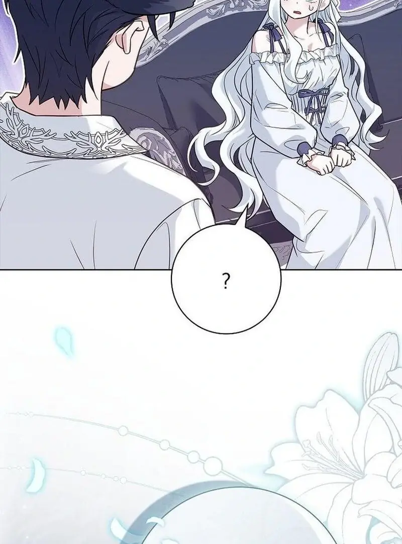 Honey, Why Can't We Get a Divorce? Chapter 65 Page 15
