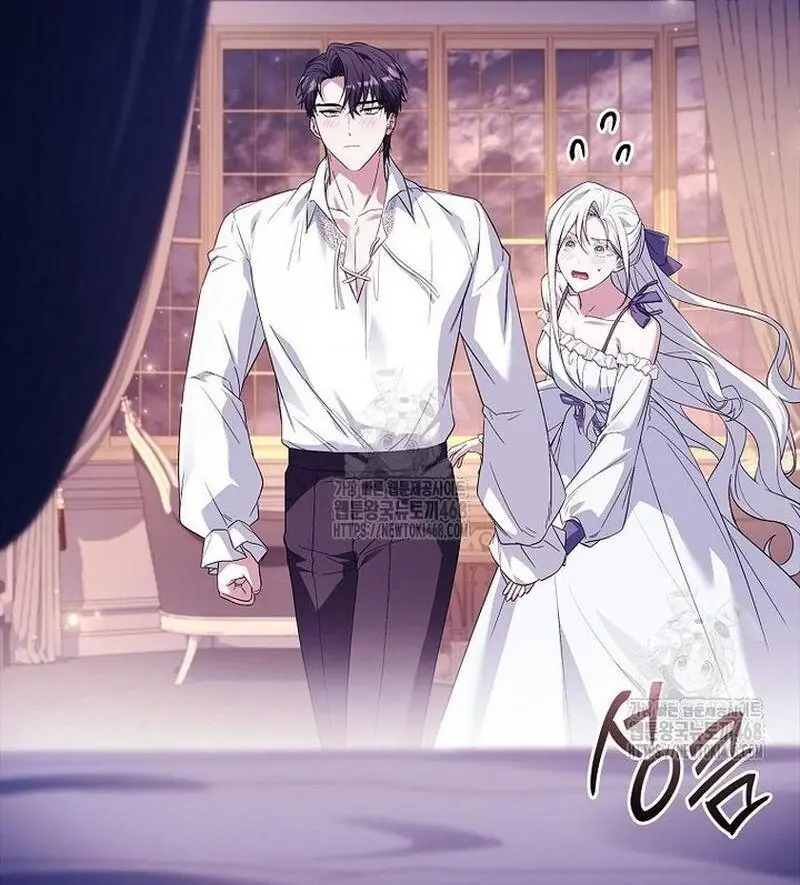 Honey, Why Can't We Get a Divorce? Chapter 65 Page 42