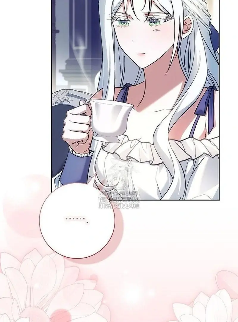Honey, Why Can't We Get a Divorce? Chapter 65 Page 66