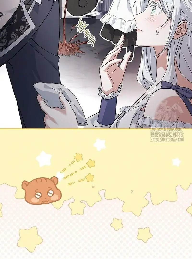 Honey, Why Can't We Get a Divorce? Chapter 65 Page 77