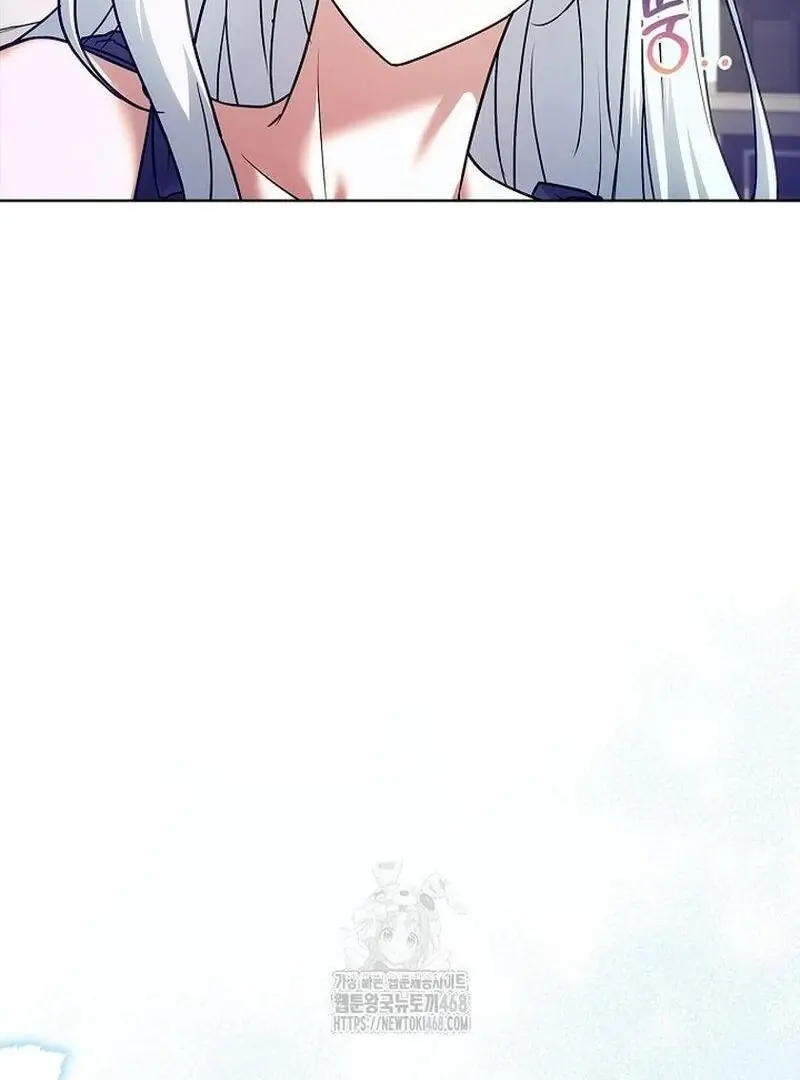 Honey, Why Can't We Get a Divorce? Chapter 65 Page 95