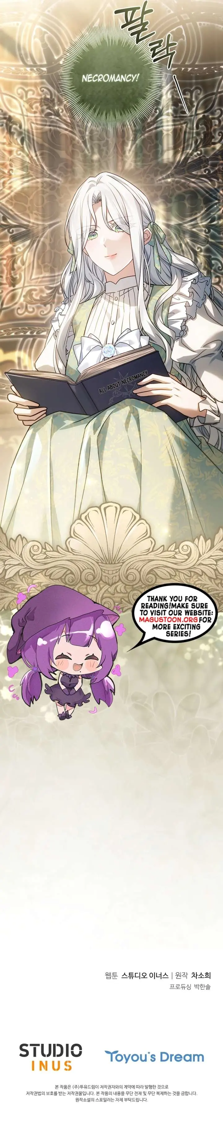 Honey, Why Can't We Get a Divorce? Chapter 67 Page 11