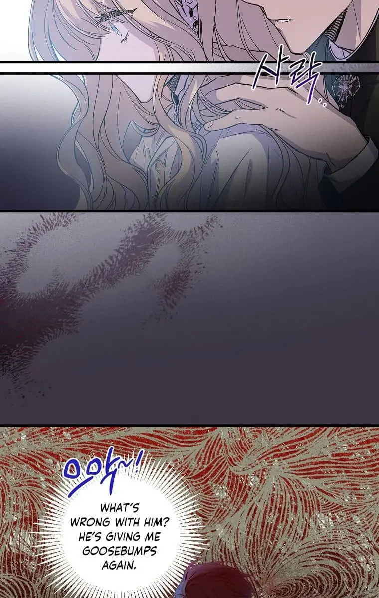 How to Get My Husband on My Side Chapter 1 Page 27