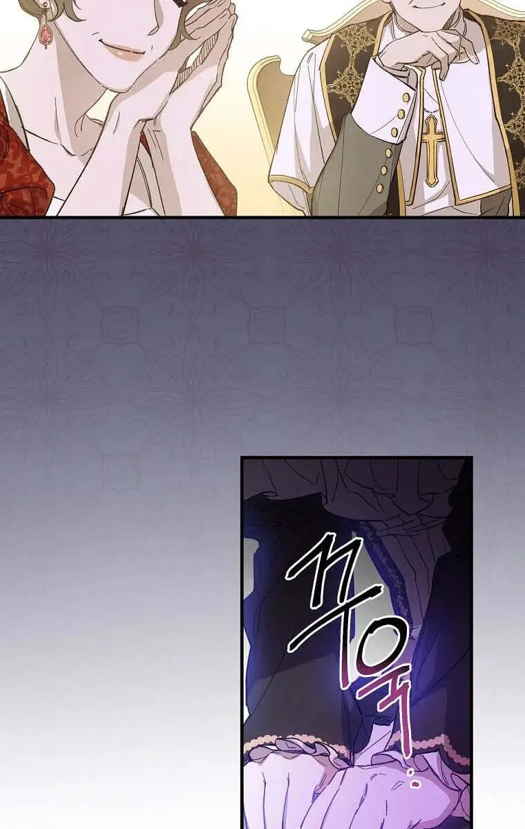 How to Get My Husband on My Side Chapter 1 Page 32