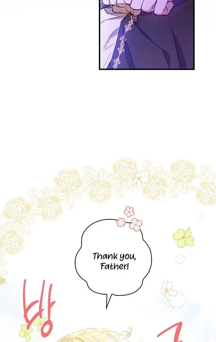 How to Get My Husband on My Side Chapter 1 Page 33
