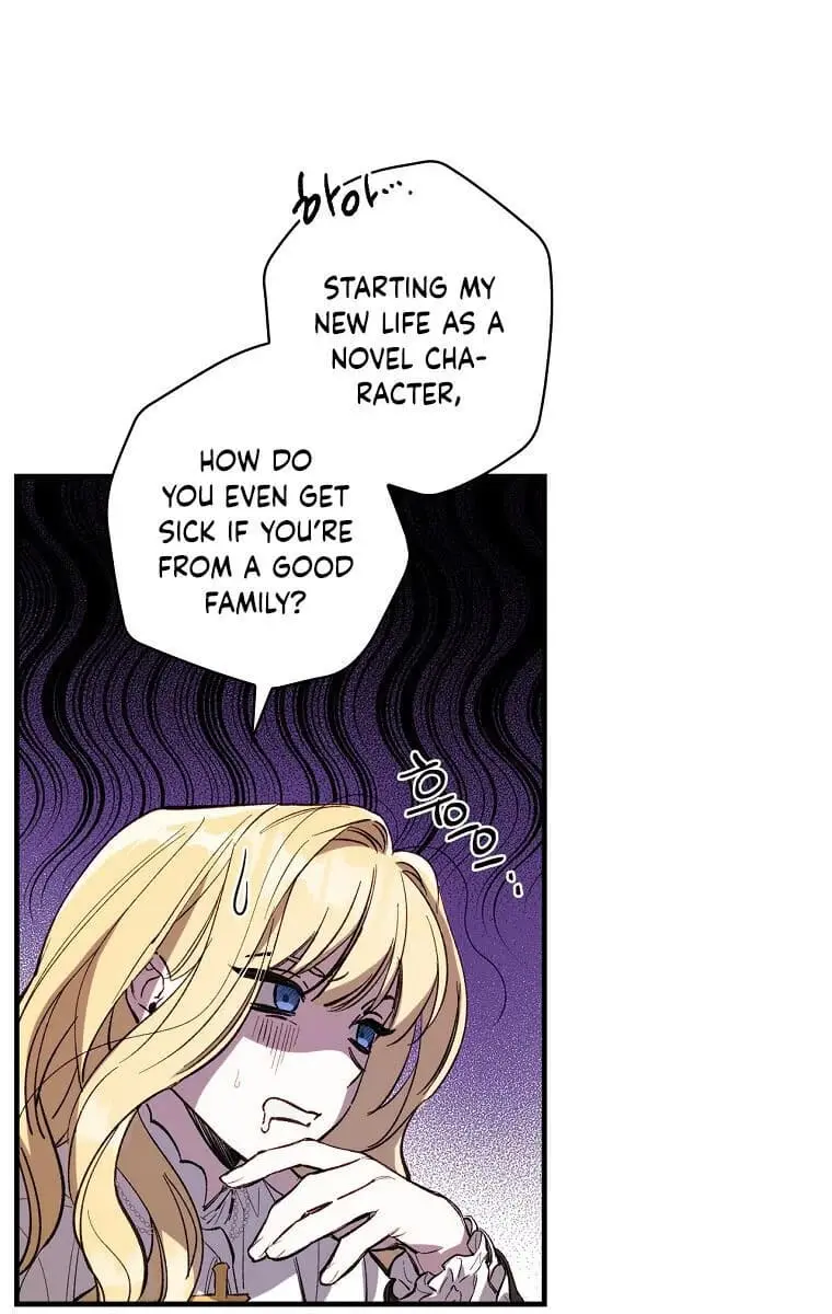 How to Get My Husband on My Side Chapter 1 Page 52