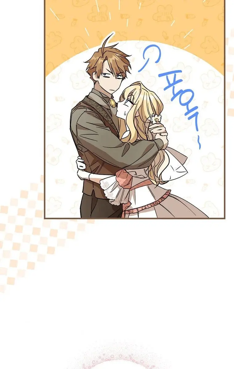 How to Get My Husband on My Side Chapter 3 Page 77