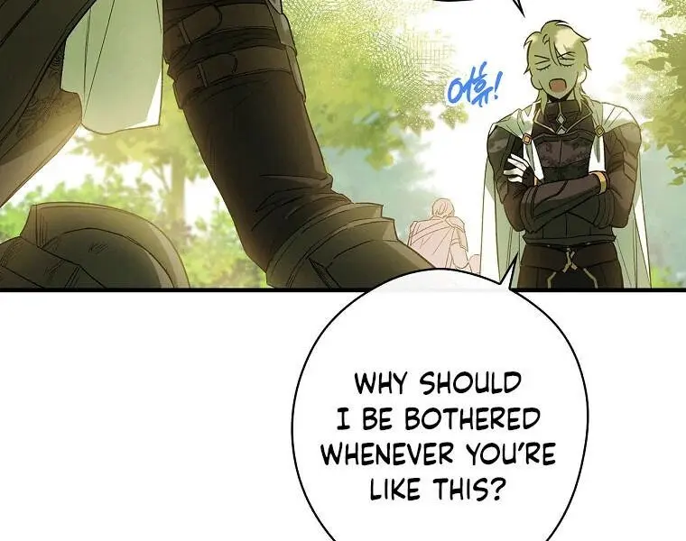 How to Get My Husband on My Side Chapter 4 Page 17