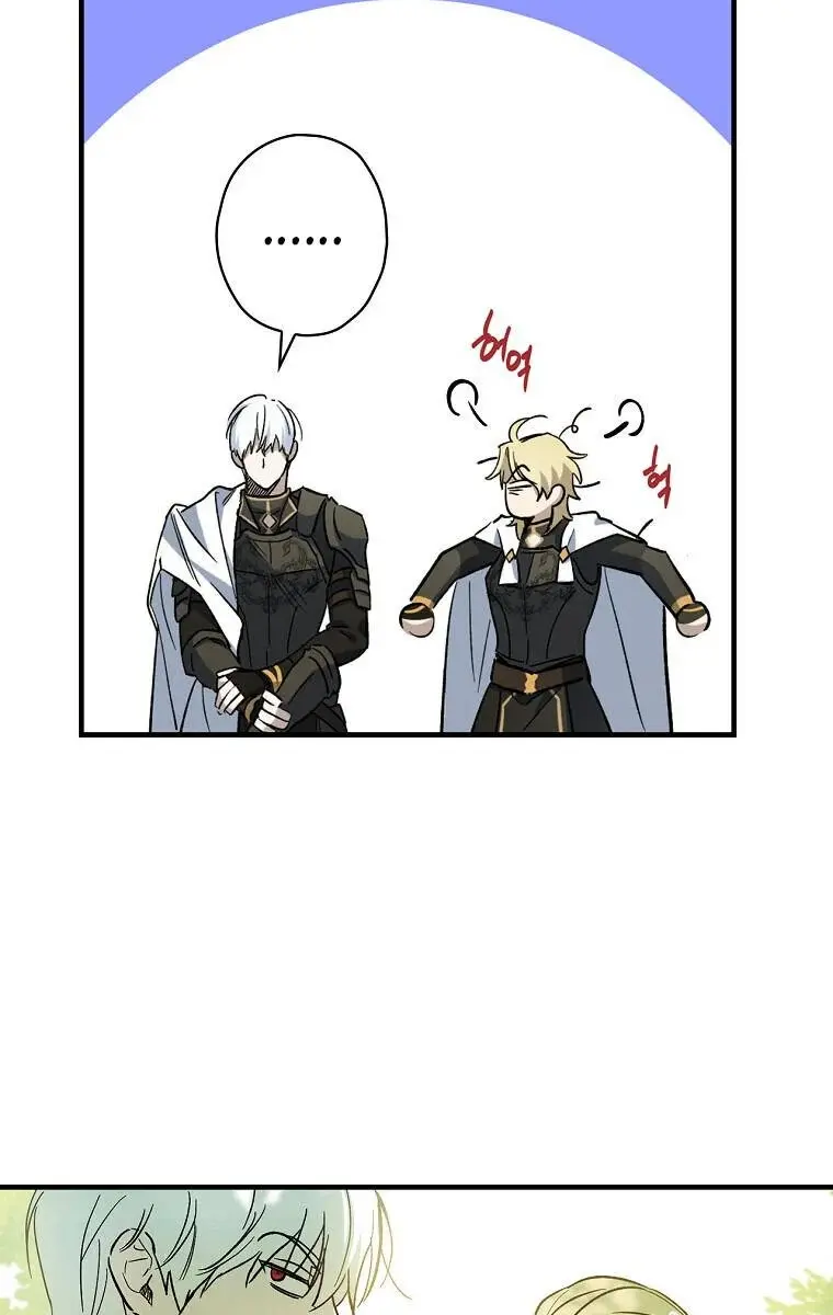 How to Get My Husband on My Side Chapter 4 Page 36