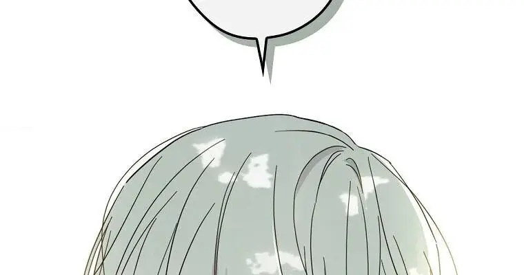 How to Get My Husband on My Side Chapter 4 Page 41