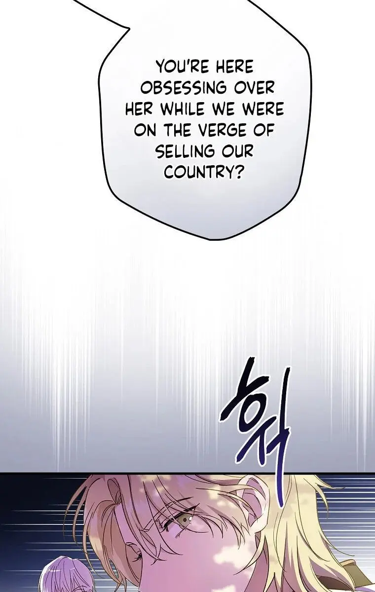 How to Get My Husband on My Side Chapter 4 Page 70