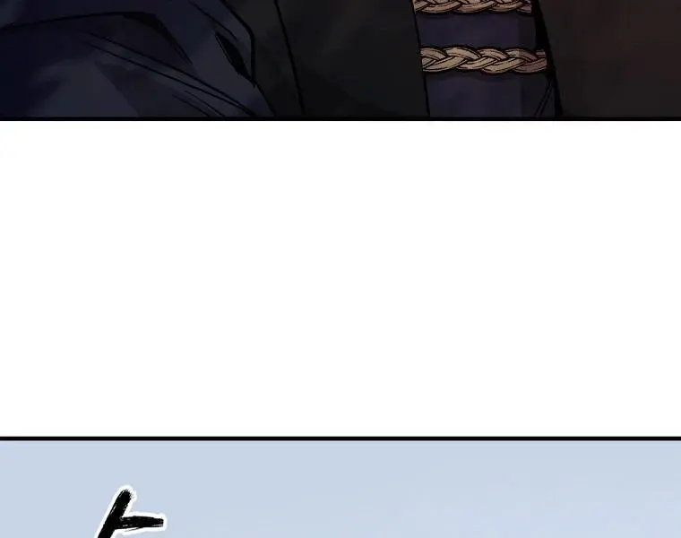 How to Get My Husband on My Side Chapter 4 Page 74