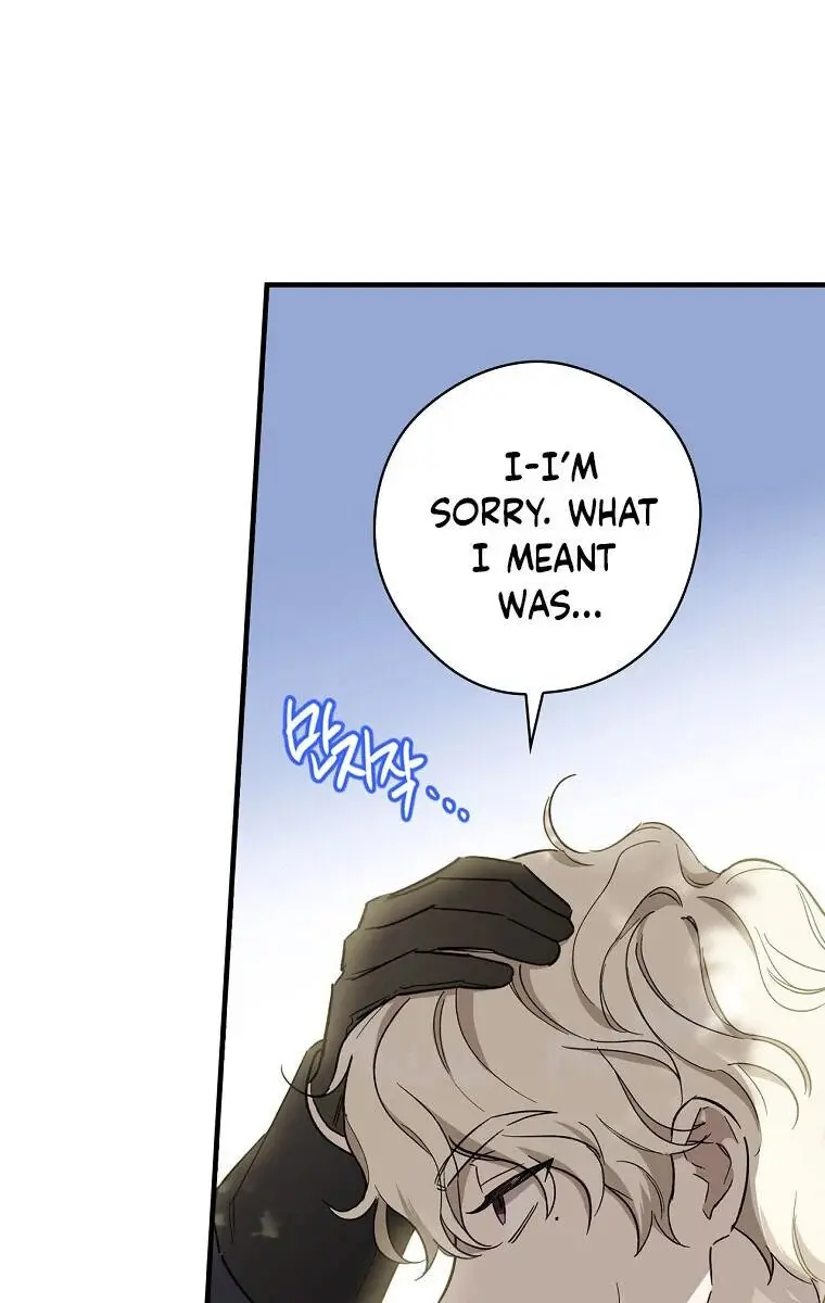 How to Get My Husband on My Side Chapter 4 Page 86