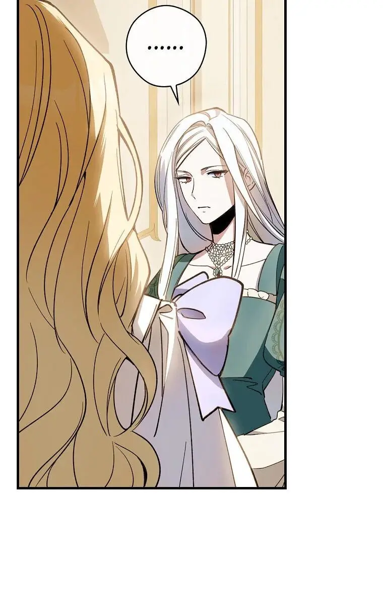 How to Get My Husband on My Side Chapter 5 Page 32