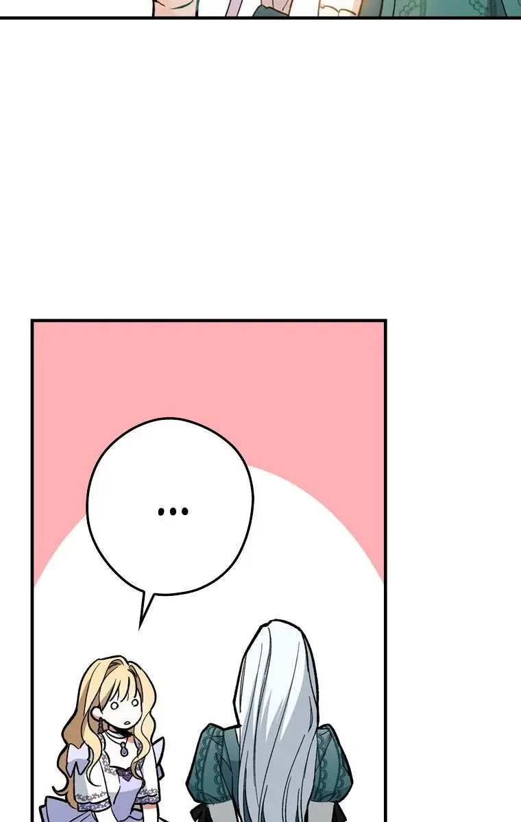 How to Get My Husband on My Side Chapter 5 Page 45