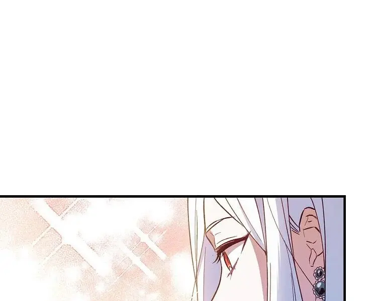 How to Get My Husband on My Side Chapter 5 Page 47