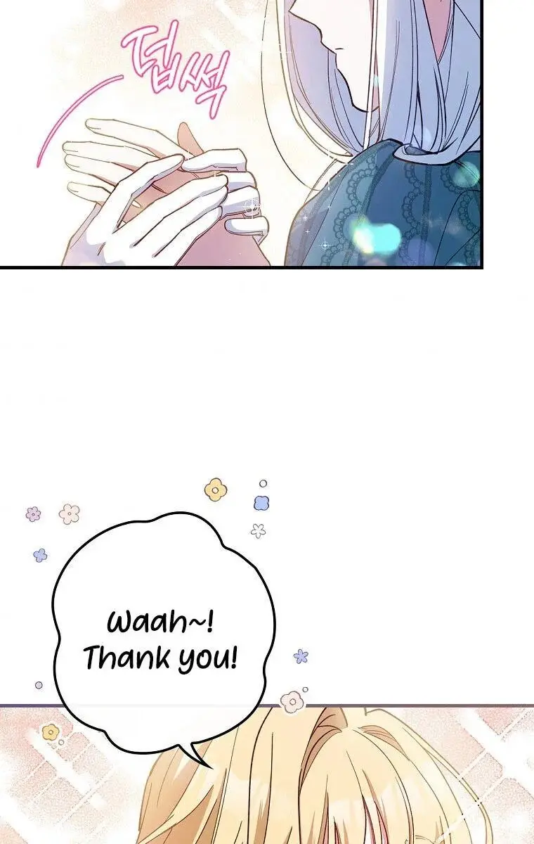 How to Get My Husband on My Side Chapter 5 Page 48