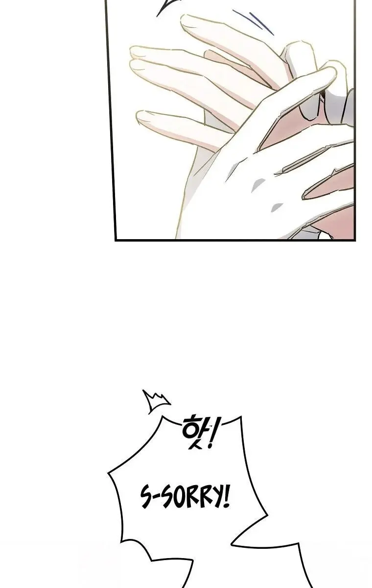 How to Get My Husband on My Side Chapter 5 Page 50