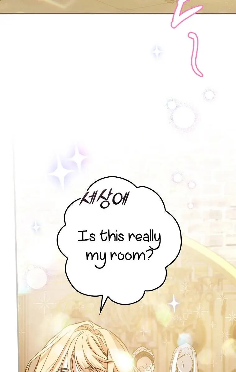 How to Get My Husband on My Side Chapter 5 Page 72