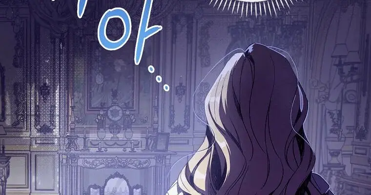How to Get My Husband on My Side Chapter 5 Page 91