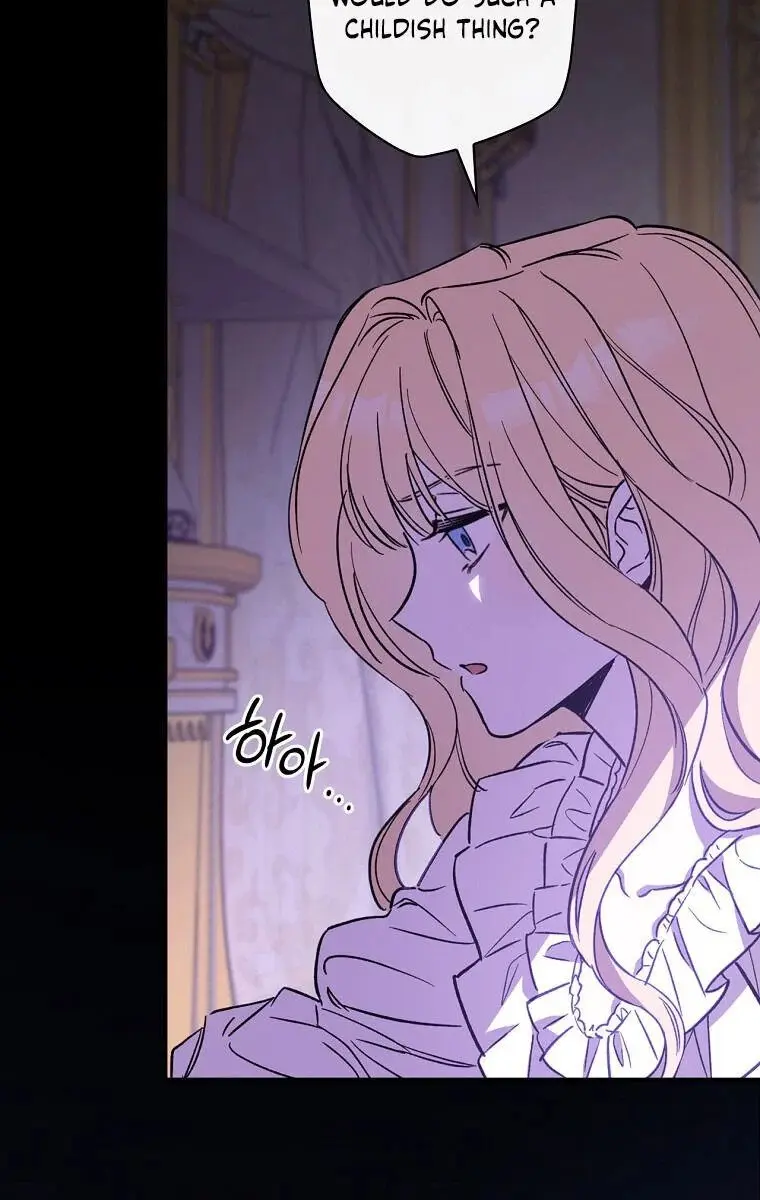 How to Get My Husband on My Side Chapter 5 Page 96