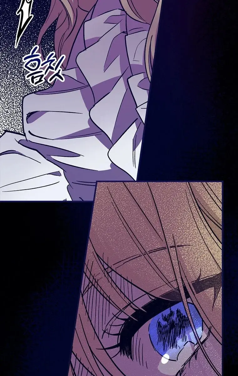 How to Get My Husband on My Side Chapter 5 Page 103