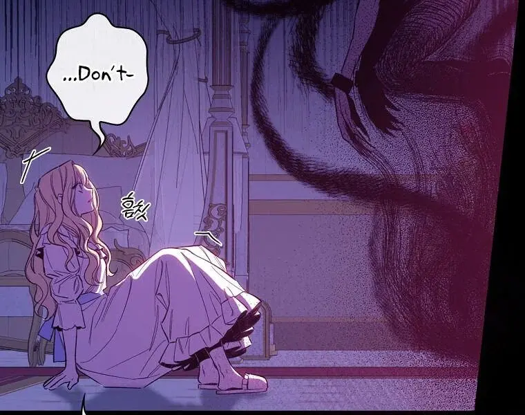 How to Get My Husband on My Side Chapter 6 Page 7