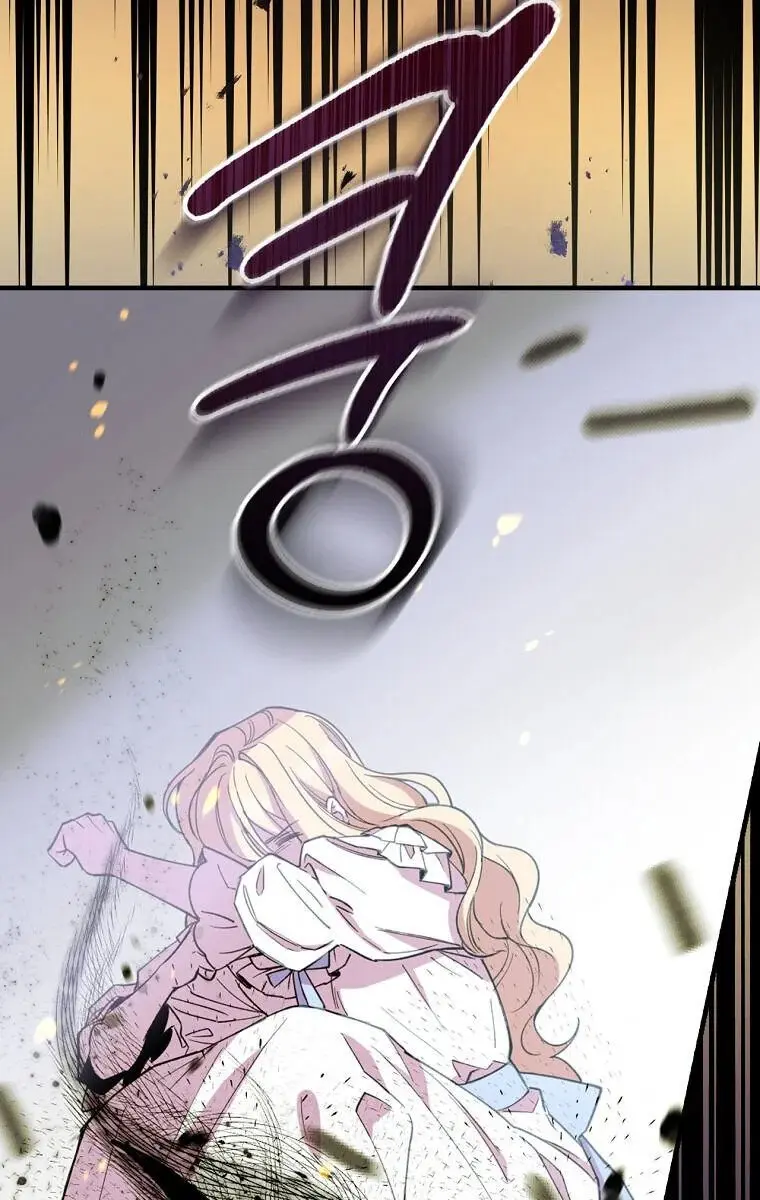 How to Get My Husband on My Side Chapter 6 Page 28