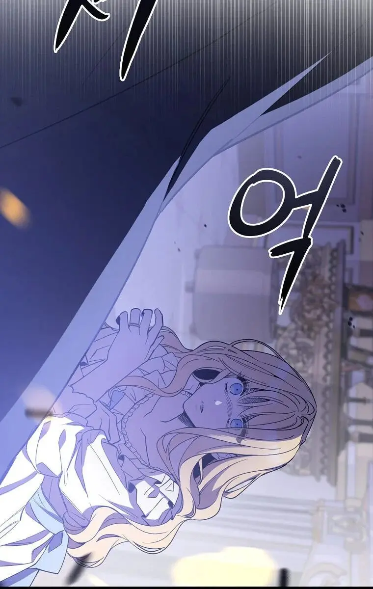 How to Get My Husband on My Side Chapter 6 Page 32