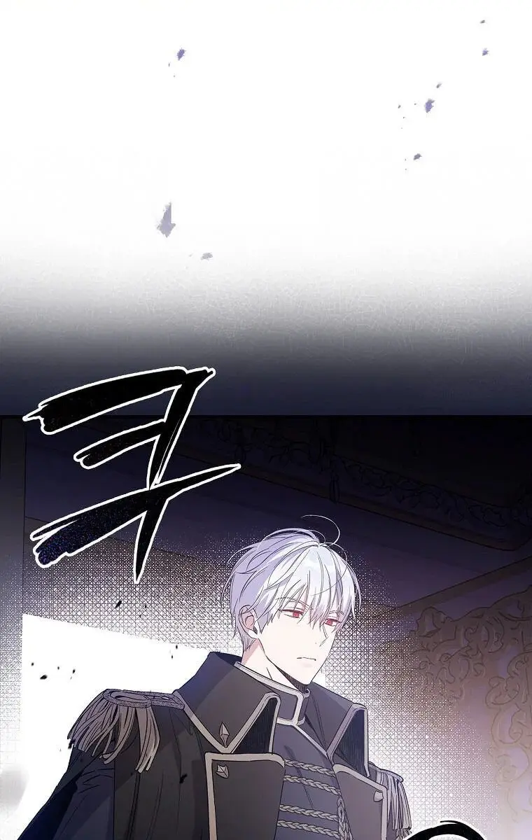 How to Get My Husband on My Side Chapter 6 Page 33
