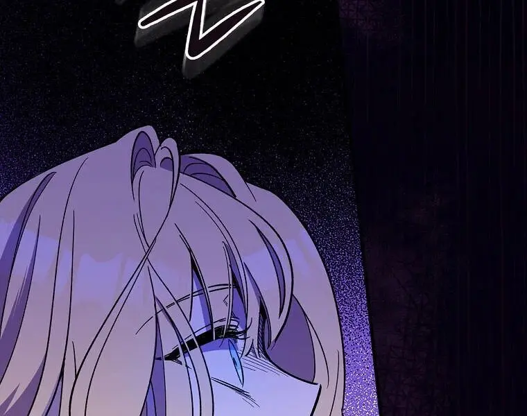 How to Get My Husband on My Side Chapter 6 Page 37