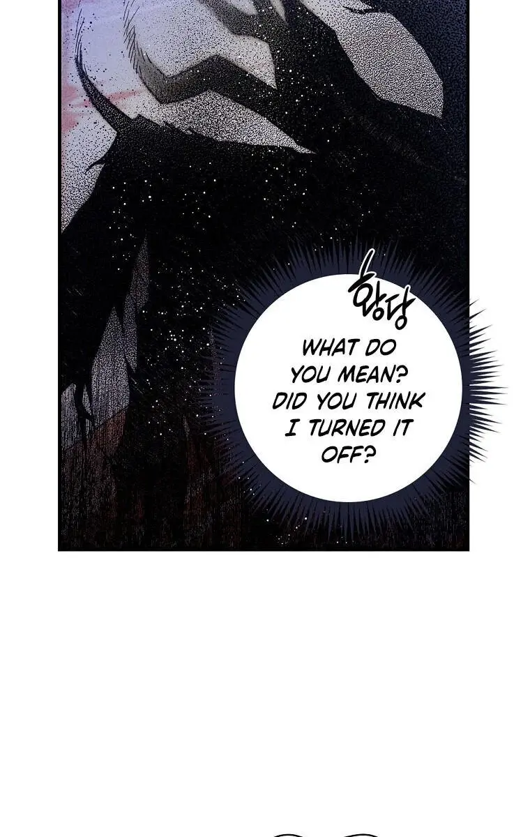 How to Get My Husband on My Side Chapter 6 Page 42