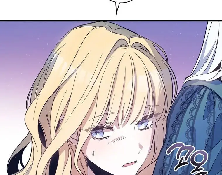 How to Get My Husband on My Side Chapter 6 Page 54