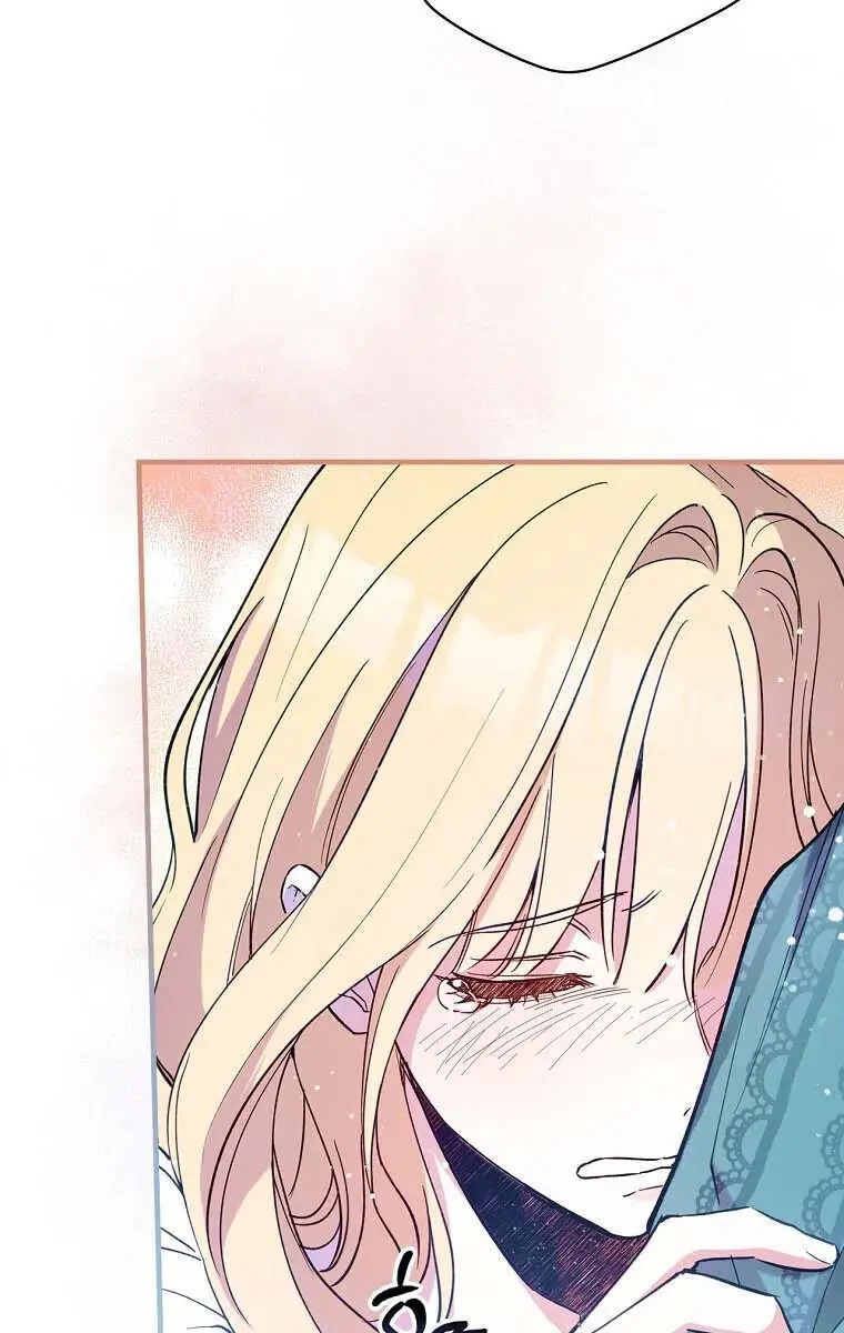 How to Get My Husband on My Side Chapter 6 Page 62
