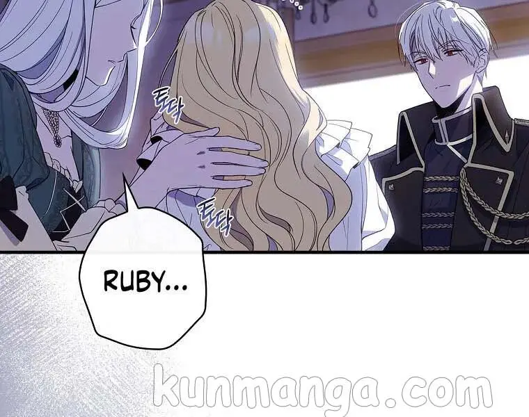 How to Get My Husband on My Side Chapter 6 Page 64