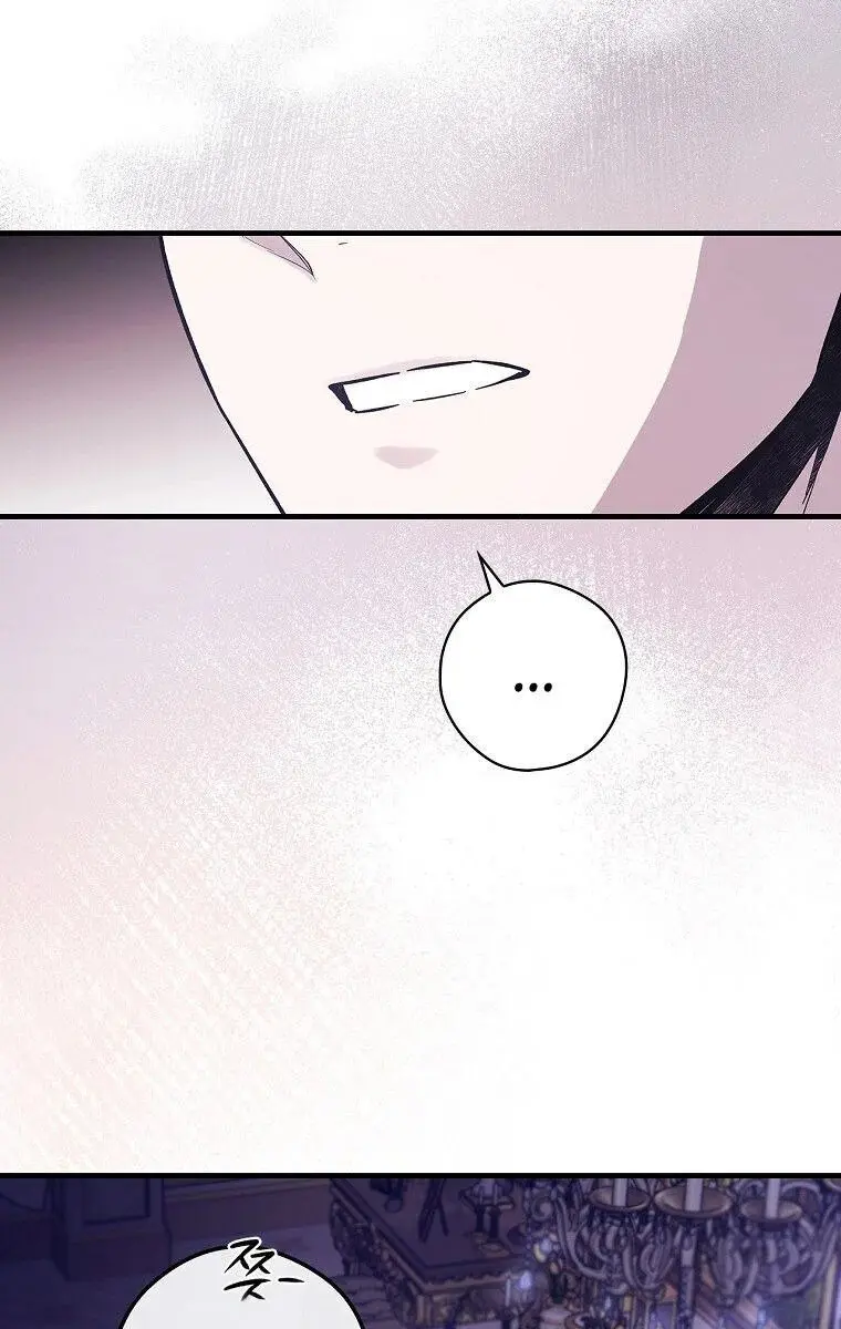 How to Get My Husband on My Side Chapter 6 Page 68