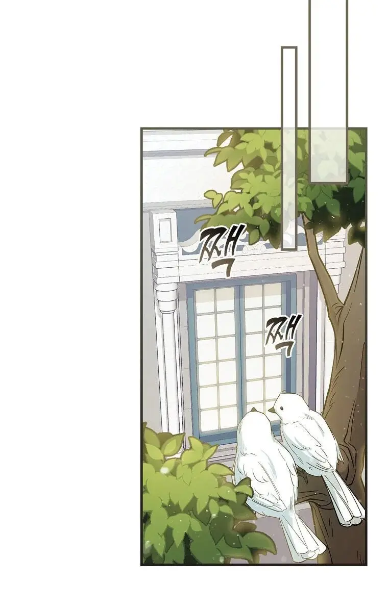 How to Get My Husband on My Side Chapter 6 Page 75