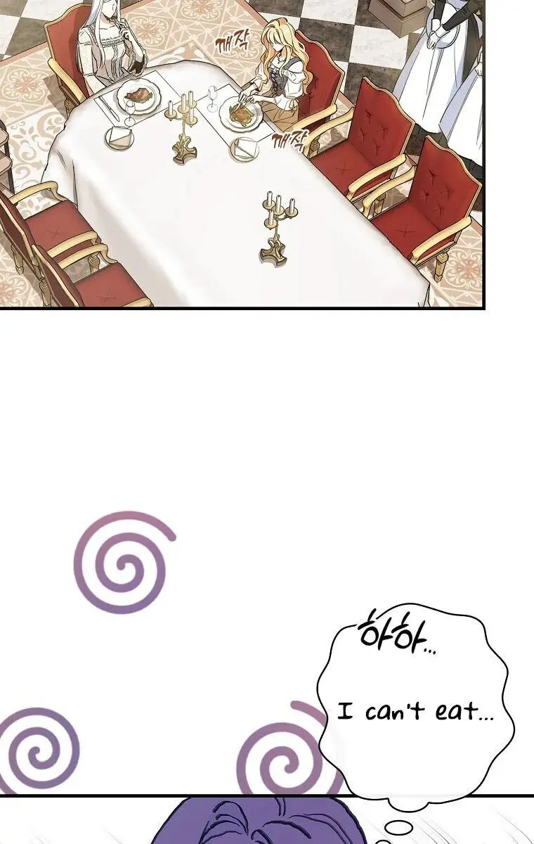 How to Get My Husband on My Side Chapter 6 Page 77