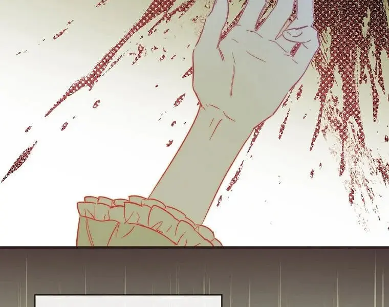 How to Get My Husband on My Side Chapter 7 Page 21