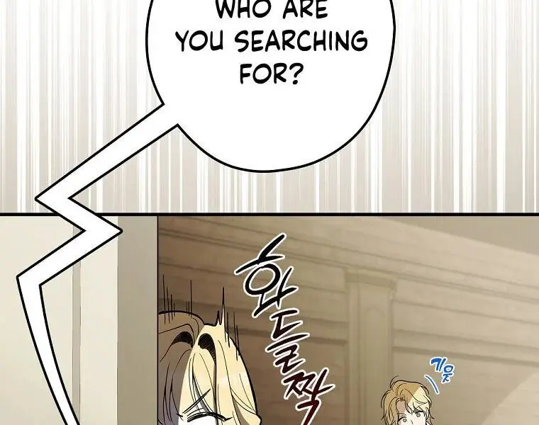How to Get My Husband on My Side Chapter 7 Page 27